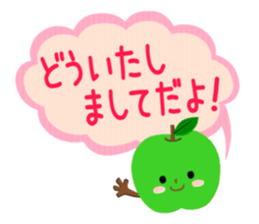 Red & Green Apples !! sticker #14226197