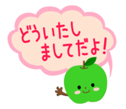 Red & Green Apples !! sticker #14226197