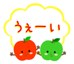Red & Green Apples !! sticker #14226198