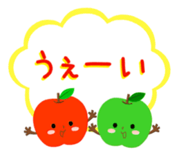 Red & Green Apples !! sticker #14226198