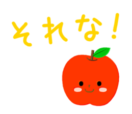 Red & Green Apples !! sticker #14226199