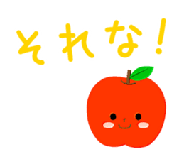 Red & Green Apples !! sticker #14226199