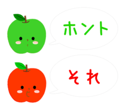 Red & Green Apples !! sticker #14226200
