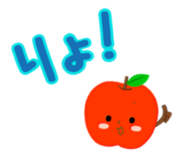 Red & Green Apples !! sticker #14226203