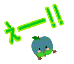 Red & Green Apples !! sticker #14226206