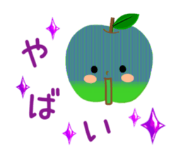 Red & Green Apples !! sticker #14226208