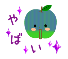 Red & Green Apples !! sticker #14226208