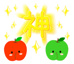 Red & Green Apples !! sticker #14226210