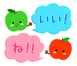 Red & Green Apples !! sticker #14226211