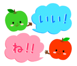 Red & Green Apples !! sticker #14226211