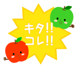 Red & Green Apples !! sticker #14226214