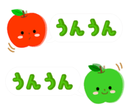Red & Green Apples !! sticker #14226218