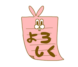 Medium mammal pink8 sticker #14226302