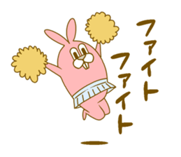 Medium mammal pink8 sticker #14226304