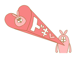 Medium mammal pink8 sticker #14226307