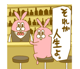 Medium mammal pink8 sticker #14226308