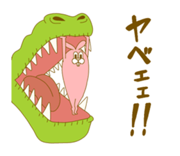 Medium mammal pink8 sticker #14226324