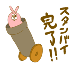 Medium mammal pink8 sticker #14226326