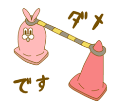 Medium mammal pink8 sticker #14226335