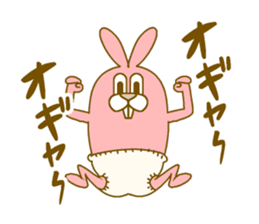 Medium mammal pink8 sticker #14226336