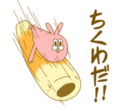 Medium mammal pink8 sticker #14226337