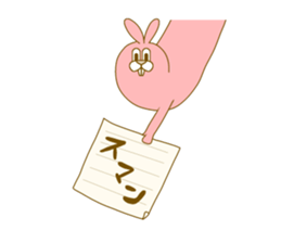 Medium mammal pink8 sticker #14226338