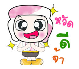 My name is Dorara.^_^ sticker #14226382