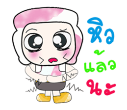 My name is Dorara.^_^ sticker #14226383