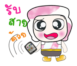 My name is Dorara.^_^ sticker #14226386