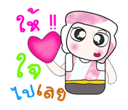 My name is Dorara.^_^ sticker #14226387