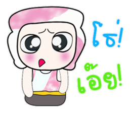 My name is Dorara.^_^ sticker #14226388