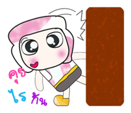 My name is Dorara.^_^ sticker #14226396