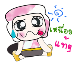 My name is Dorara.^_^ sticker #14226401