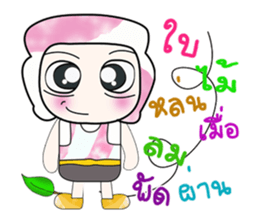 My name is Dorara.^_^ sticker #14226405