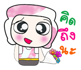 My name is Dorara.^_^ sticker #14226406