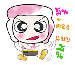 My name is Dorara.^_^ sticker #14226407