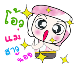 My name is Dorara.^_^ sticker #14226408