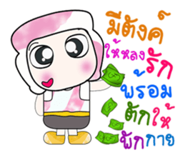 My name is Dorara.^_^ sticker #14226409