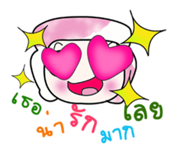 My name is Dorara.^_^ sticker #14226410