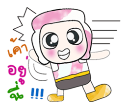 My name is Dorara.^_^ sticker #14226413