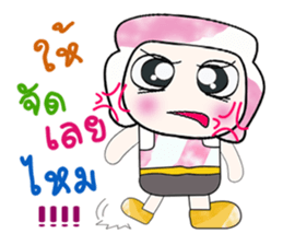 My name is Dorara.^_^ sticker #14226414