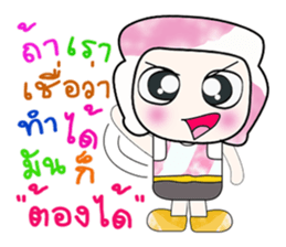 My name is Dorara.^_^ sticker #14226415