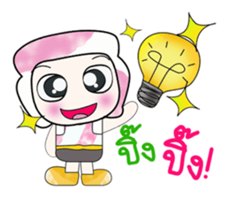 My name is Dorara.^_^ sticker #14226416