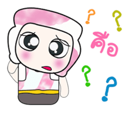 My name is Dorara.^_^ sticker #14226417