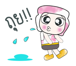 My name is Dorara.^_^ sticker #14226420