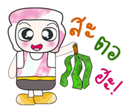 My name is Dorara.^_^ sticker #14226421