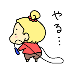 Wakakarishi anokoro sticker #14226424