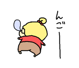 Wakakarishi anokoro sticker #14226426