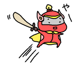 Wakakarishi anokoro sticker #14226429