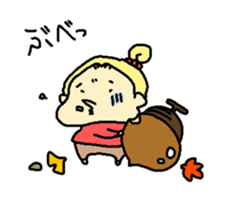 Wakakarishi anokoro sticker #14226430